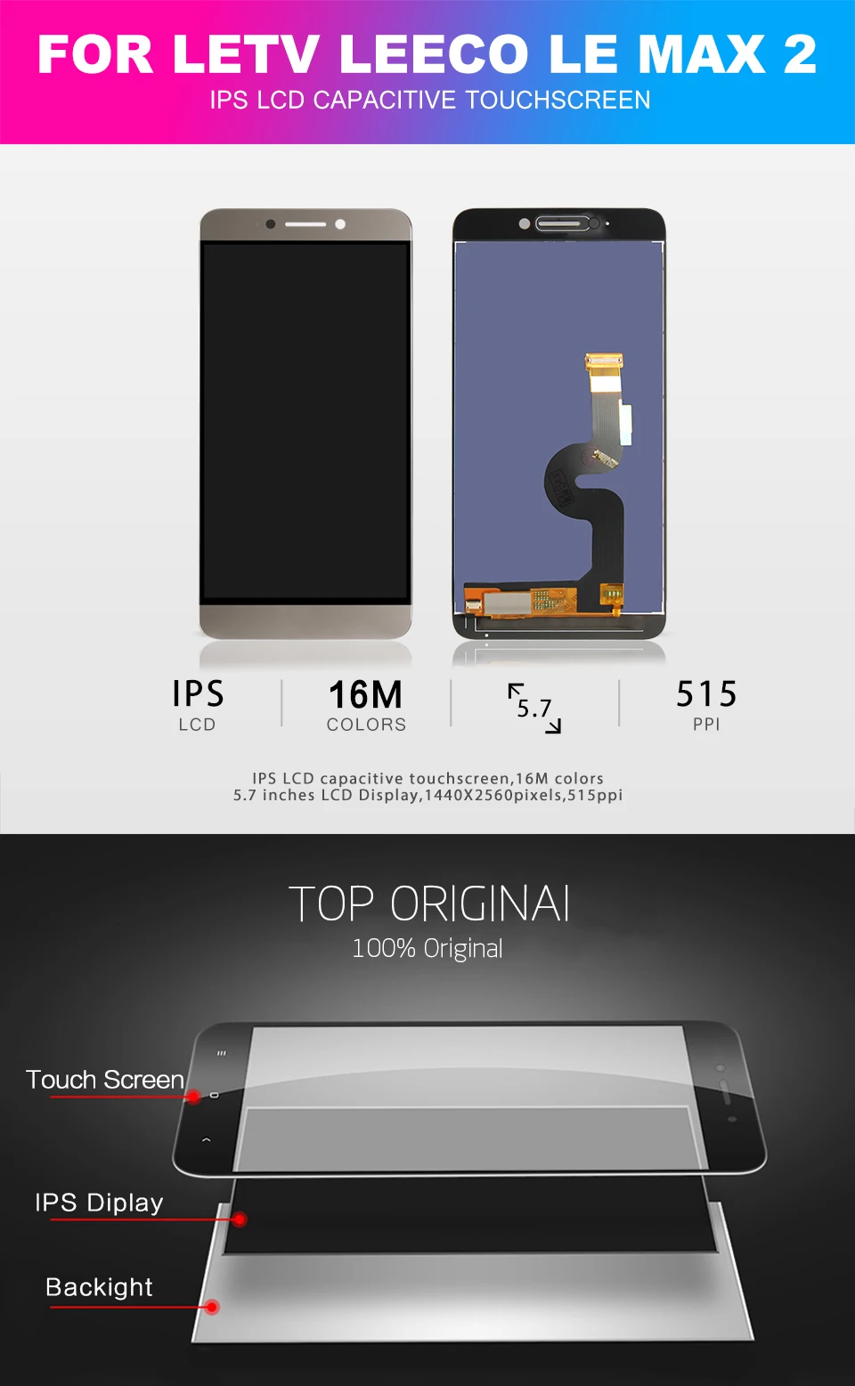 LeTV-LeEco-Le-Max-2-xiangqing_01