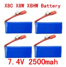 BLL 4PCS New big battery Syma X8C X8W X8G X8HC X8HG X8HW 2S 7.4V 2500mAh 25C Lipo Battery Helicopter Battery