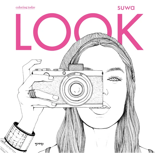 2015 Fashion LOOK Coloring Book Secret Garden Style For Relieve Stress Kill Time Graffiti
