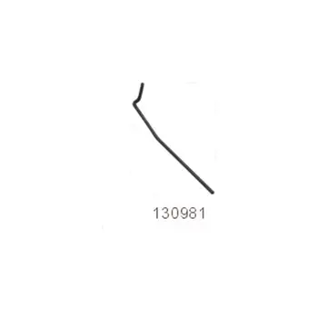 

130981 for Juki 210D, 2010R, 2516R Parts