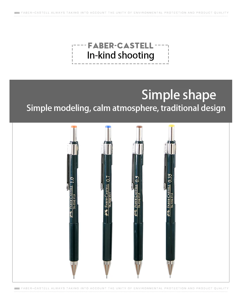 Faber-Castell механический карандаш в металлическом корпусе 0,5/0,7/0,9 мм грифель НВ, премиум качество для художников, офиса и школы