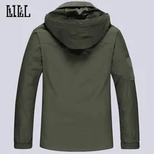 military style windbreaker