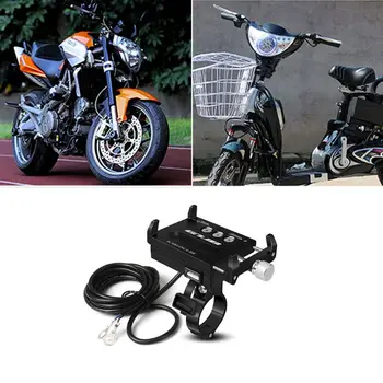

Aluminium Waterproof 12V Motorcycle Bicycle Cell Phone Holder with USB Charger Handlebar Bracket Mount for 4-6.7 inch Mobile Pho