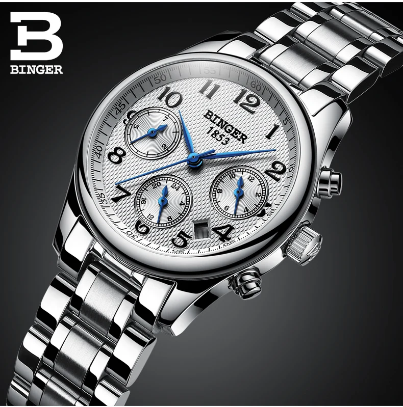 Switzerland BINGER женские часы люксовый бренд кварцевые часы женские водонепроницаемые часы Relogio Feminino сапфировые часы наручные часы B-603W6