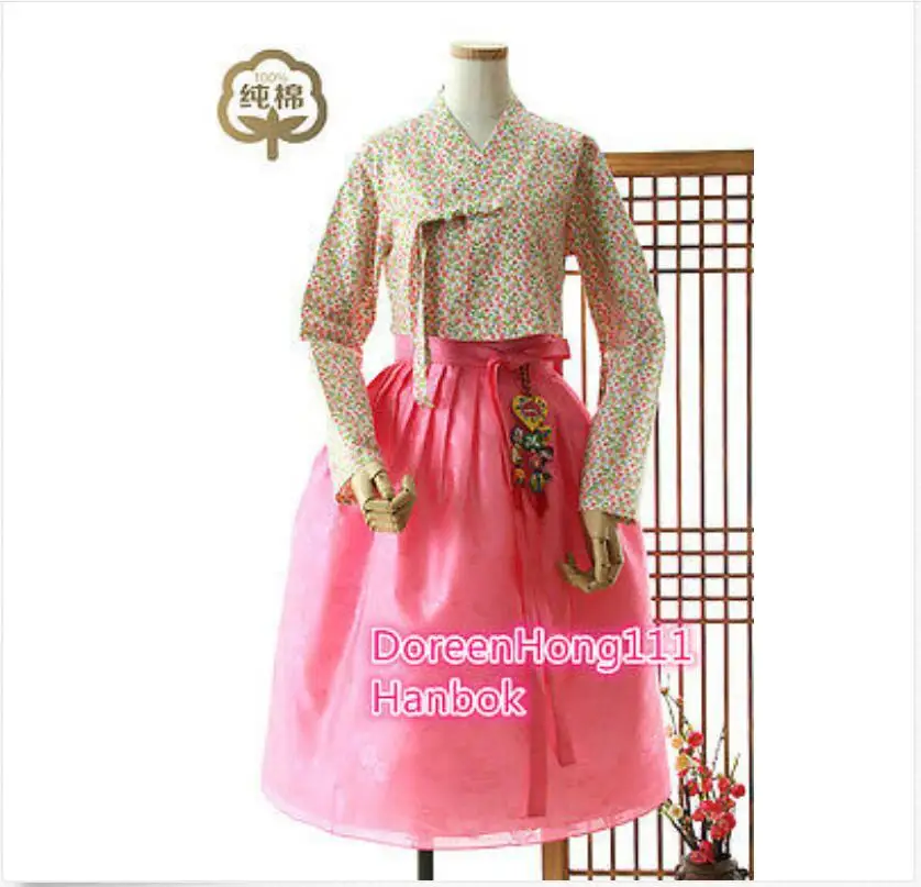 

2020 New Fashion Modern Hanbok Fushion Hanbok Korean Traditional Hanbok Dress Modernized Hanbok Popular Set Gift 8