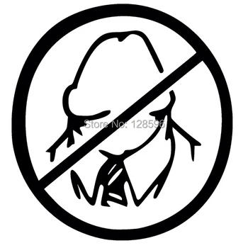 

No Dick Heads allowed Funny Car Window Sticker Truck Vinyl Decal
