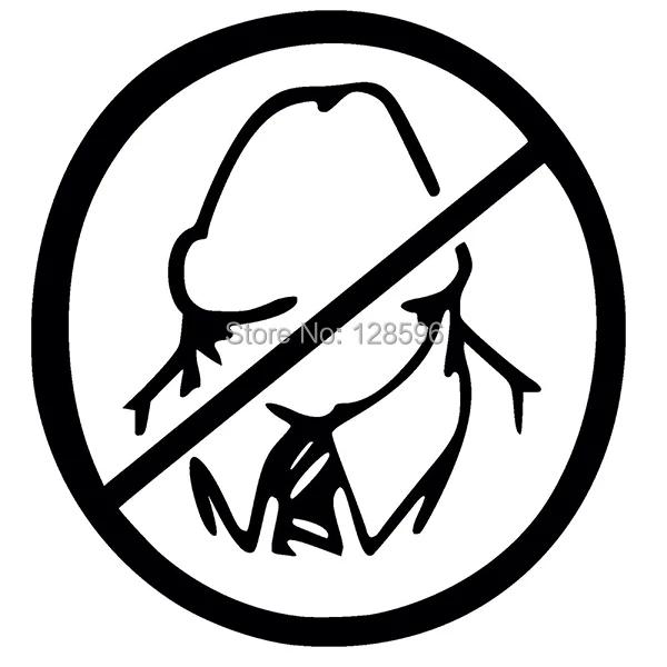 allowed dick no French anal tube