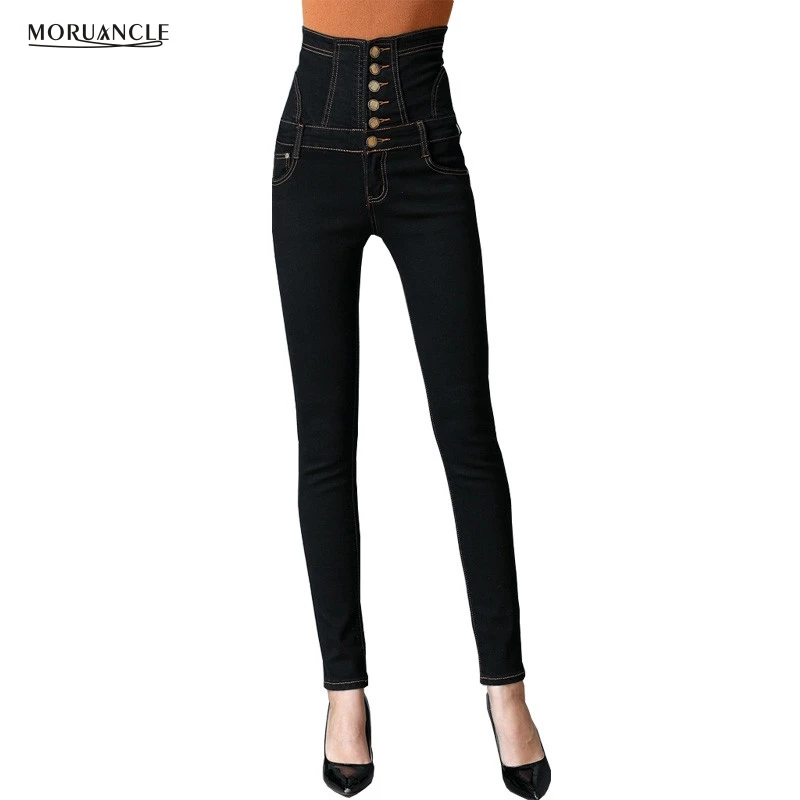 2017 New Fashion Women s High Waist Jeans Skinny Highwaisted Denim Pants With Buttons Plu Size