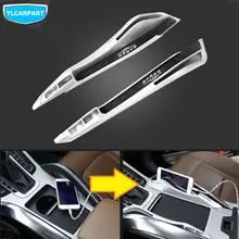 Для Geely Atlas, Boyue, NL3, SUV, Proton X70, Emgrand X7 Sports, автомобильный Средний подлокотник контейнер для хранения