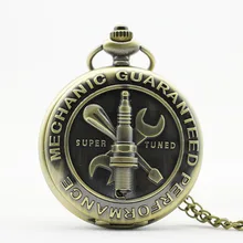 PB367 старая бронзовая антикварная механика Гарантированная производительность их 3D Spuer настроенные слова оригинальные карманные часы