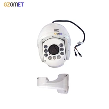 GZGMET waterproof 30X Zoom CCTV Speed Dome 1080TVL Camera Surveillance Security analog camera