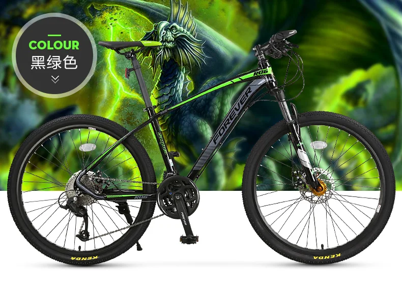 New Brand Aluminum alloy frame 27/33 speed disc brake mountain bike outdoor sport downhill bicicleta MTB Quality bicycle