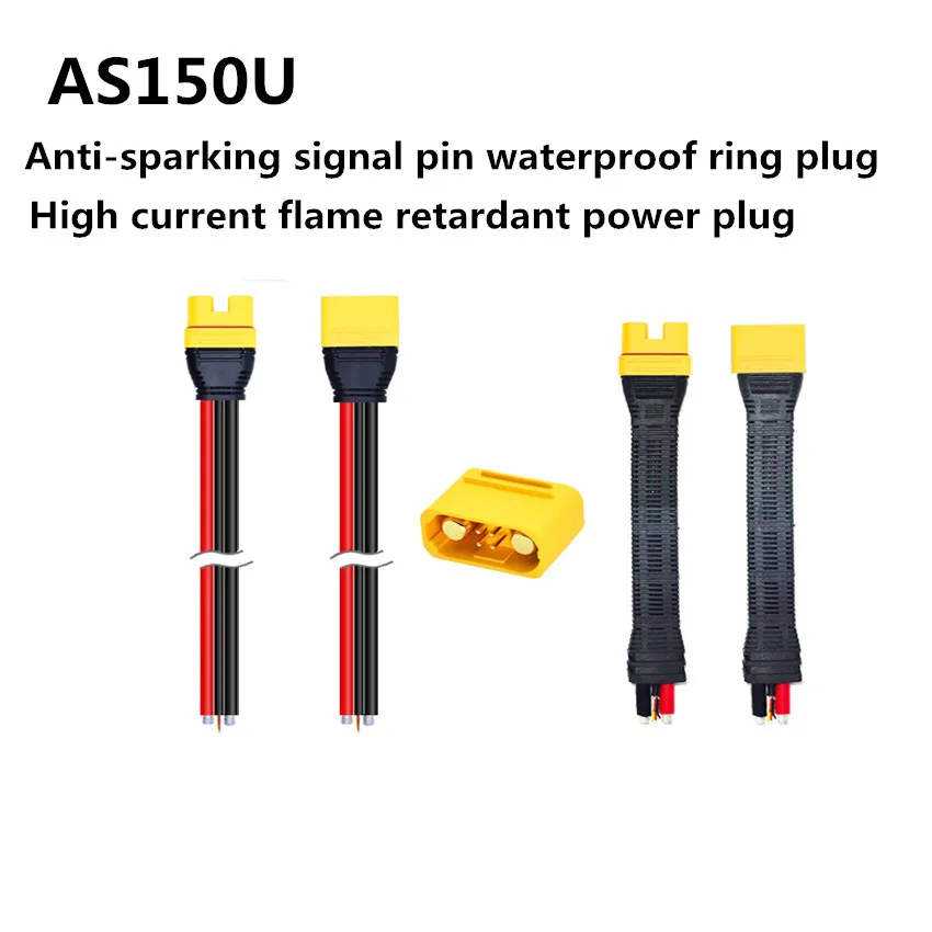 DIY  AS150U anti-fire with signal pin waterproof ring plug with silicone wire protective cover agricultural drone