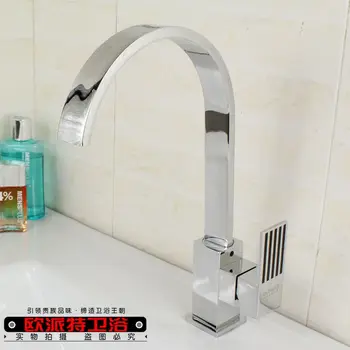 

Free Shipping!360 Rotating single hole single handle polished Chrome hot and cold Kitchen bathroom basin sink faucet (square)