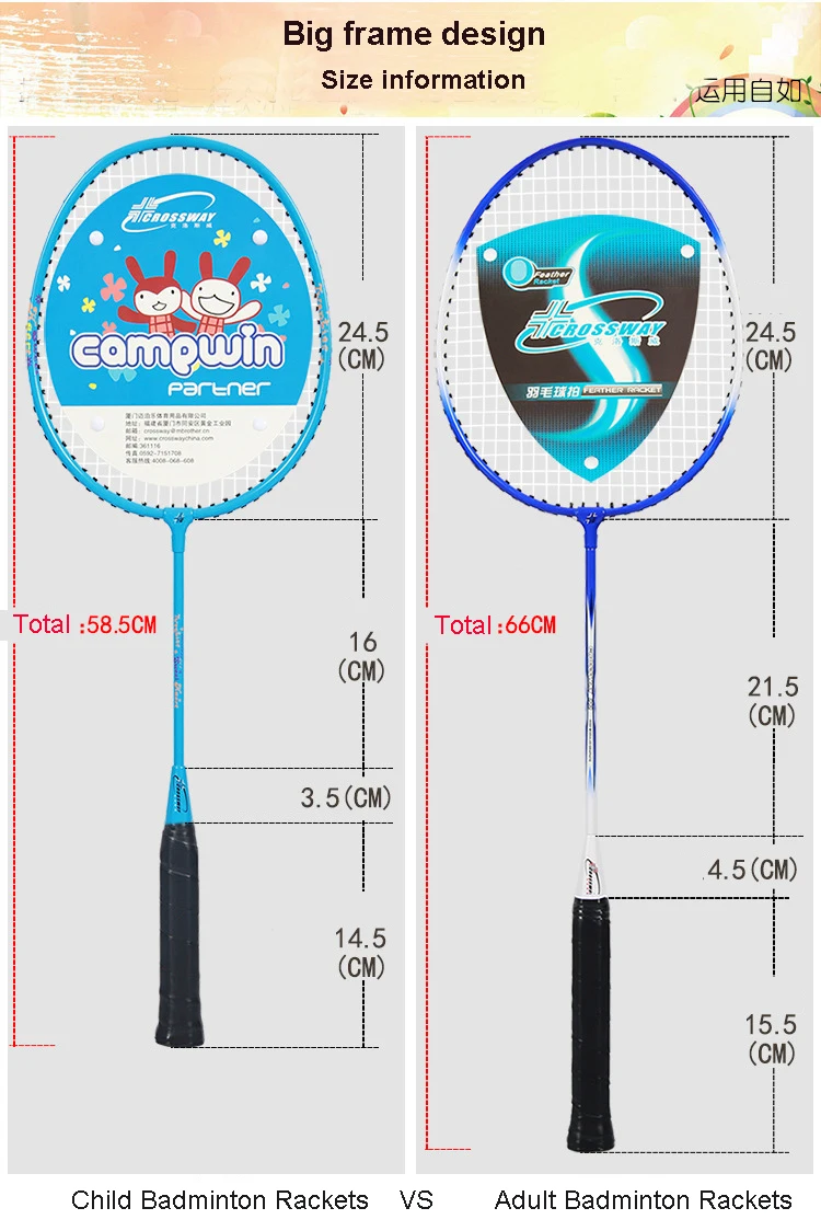 Из 2 предметов ракетки для бадминтона для детей От 3 до 12 лет дети обучение ракетки для бадминтона Алюминий сплава яйцо рамкой с мешком