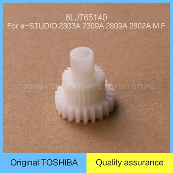 

Free Shipping Developer Gear 12pieces Original TOSHIBA Copier Parts GEAR-DEV-IDLER 6LJ765140 For 2303A 2309A 2809A 2802A M F