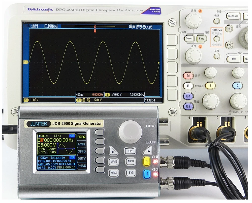 41mhz_