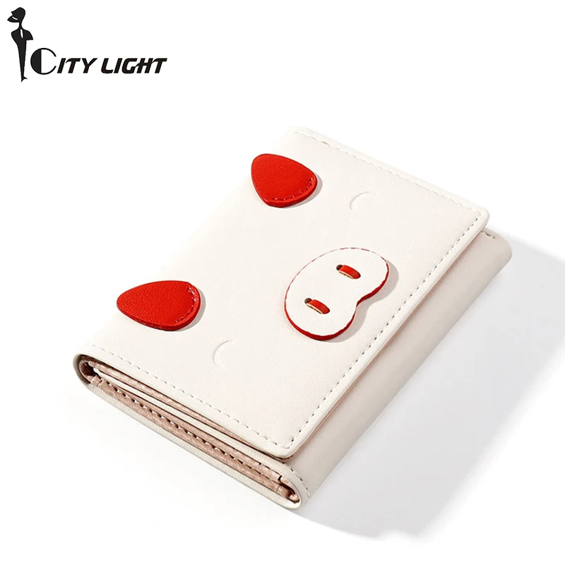 

New Women's Wallet Student Short Wallet Fashion Cute Pig Folding Mini Thin Wallets Women Wallets Coin Purse Card Holder