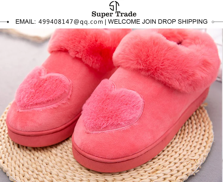 SUPER-TRADE_02