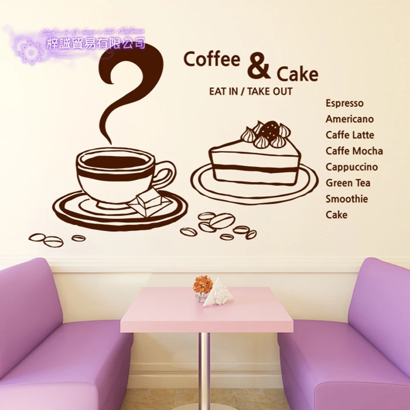 DCTAL Coffee Sticker Sandwich Decal Cafe Poster Vinyl Art Wall Decals Pegatina Quadro Parede Decor Mural Coffee Sticker