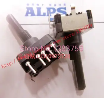 

5PCS Imported absolute encoder encodes SEC18AGB20401 switch 16 handle high 29mm
