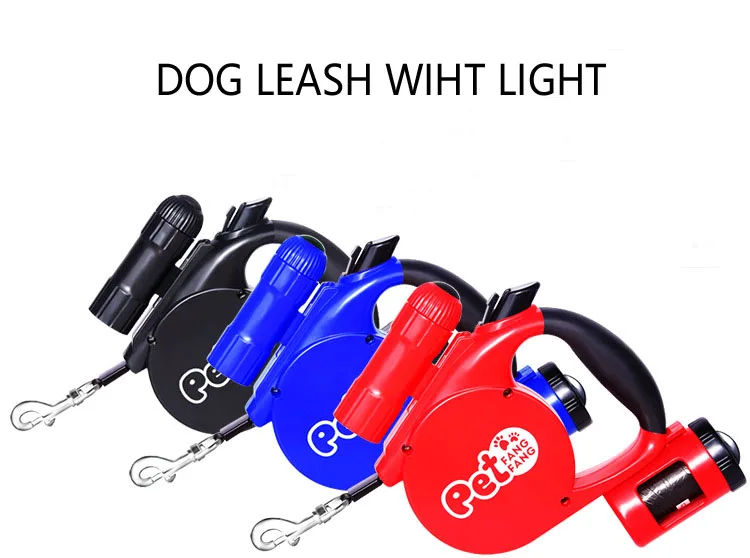 3 in 1 Retractable Dog Leash With LED Flashlight And Bag Dispenser