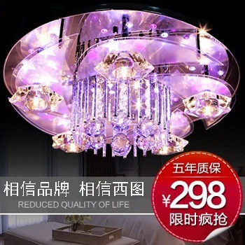 Modern minimalist bedroom romantic lighting LED Crystal Light Ceiling Lights living room lamps 6633-8 restaurant |