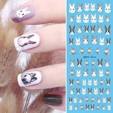 BORN PRETTY Rabbit наклейка для ногтей с водой милый кролик переводная наклейка 12,8*5,5 см DIY маникюр украшения для ногтей