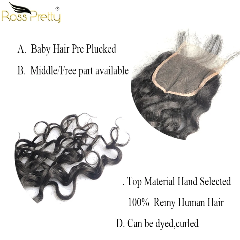 Росс Pretty Remy бразильские натуральные волнистые пряди волос с закрытием предварительно выщипанные человеческие волосы на шнуровке с пучком волос для наращивания