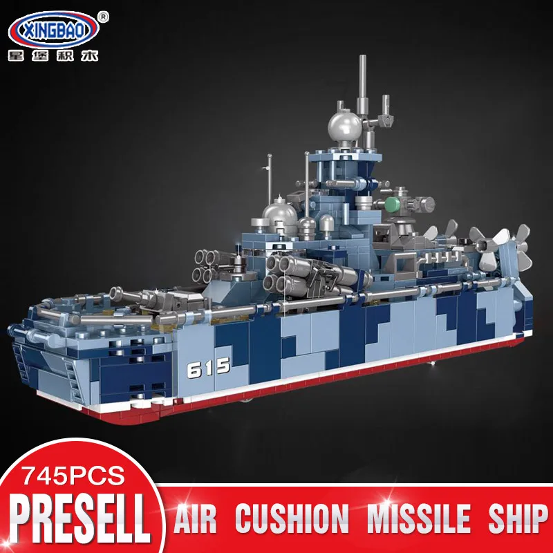 

XINGBAO 06027 745PCS Military Series The Air-cushion Vessel Set Building Blocks Bricks New Kids Toys Christmas Gifts Ship Model