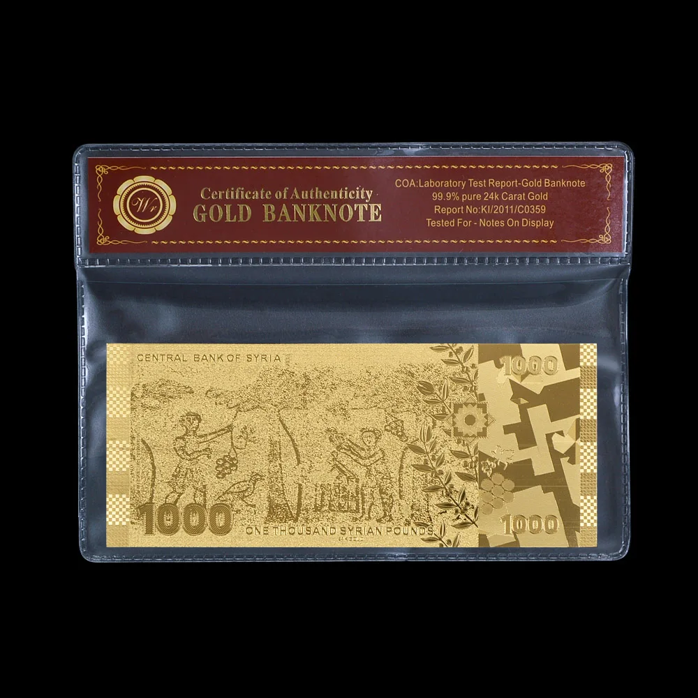 Центральная банкнота из золотой фольги, Банкнота 1000 SYP, Банкнота с золотым покрытием