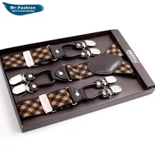 JIERKU подтяжки мужские подтяжки 6 зажимов подтяжки Tirantes эластичные брюки ремень отец/подарок для отца 3,5*120 см JK6C08221