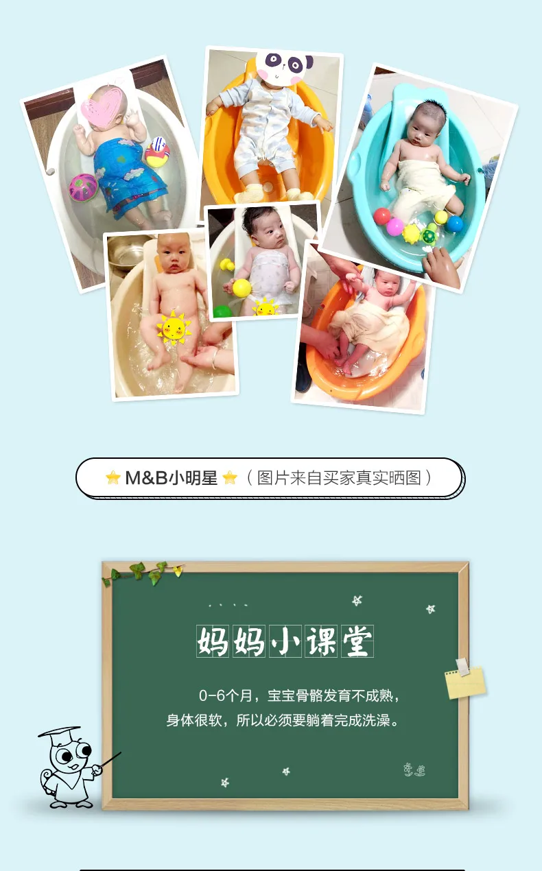 Пластиковая ПВХ детская ванночка для новорожденных с поддержкой тела стул Общая температура скольжения утолщение Труба Детская ванна