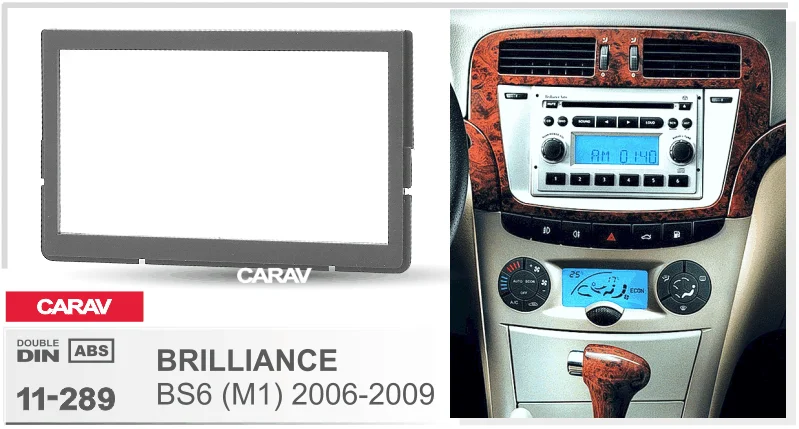 CARAV 11-780 Car Radio Installation Trim Fascia Panel