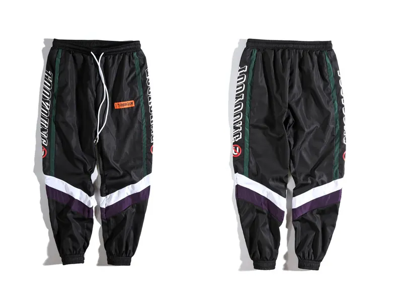 Patchwork Joggers Harem Pants 2