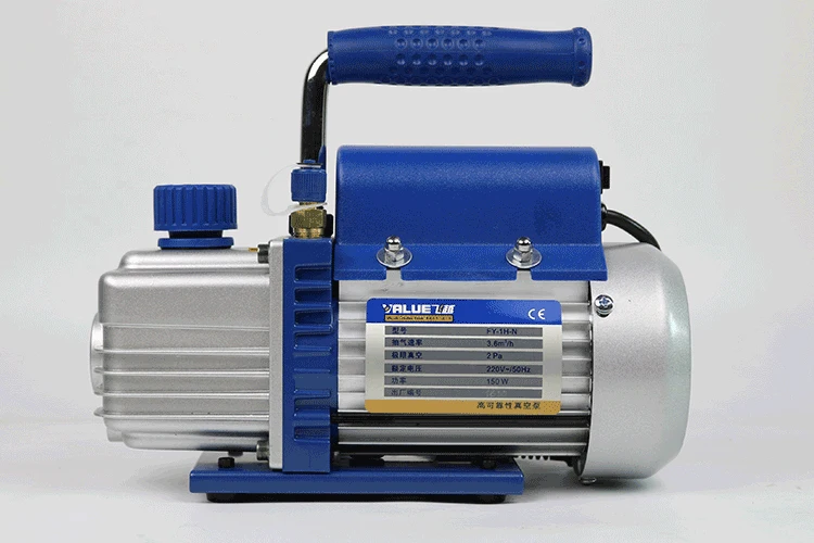 micro vacuum pump