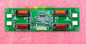 

Electronic Circuit Logic Circuit Board orignian new inverter V156-501 DARFON 4H.V1561.051/C1 for HP IQ548CN 105,100 IQ500