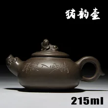 Аутентичный исинский Цзы-Ша мастера ручной работы чайник руды старый поросенок керамический чайник оптом и в розницу 072 смешанная партия рифм