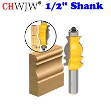 1PC Architectural Molding Router Bit – 1/2″ Shank Tenon Cutter for Woodworking Tools – Chwjw 16131