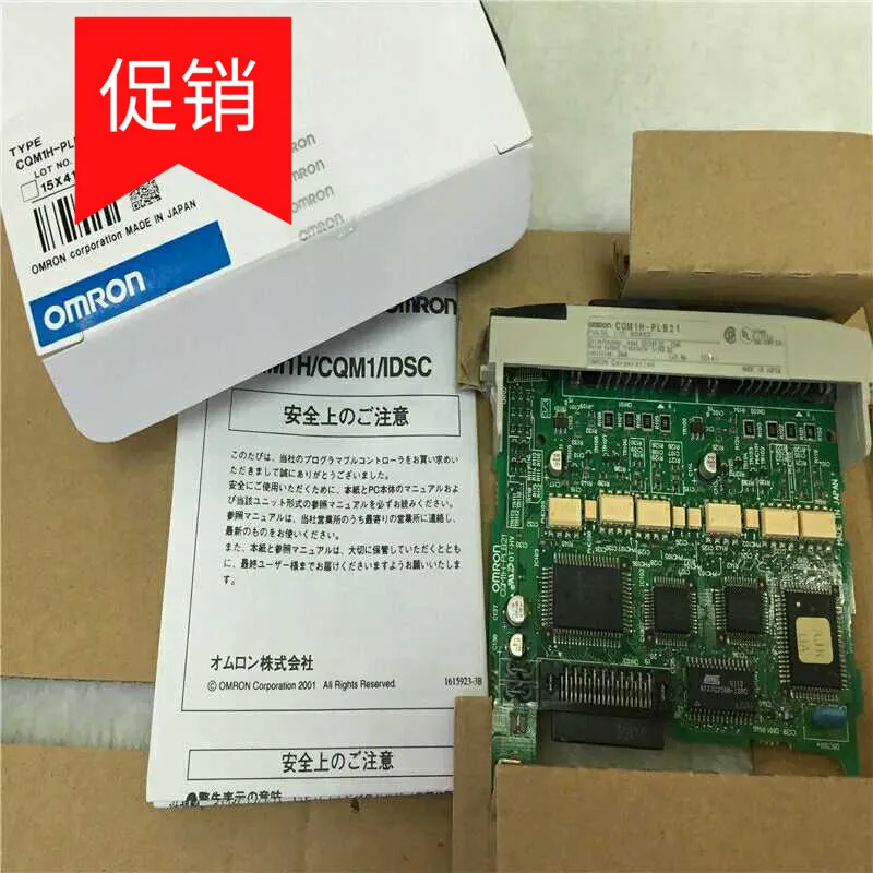 

Freeshipping CQM1H-PLB21 CQM1-IPS01 CQM1-OA221 IGBT