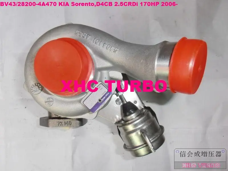 

NEW BV43/53039880144 282004A470 turbo Turbocharger for KIA Sorento,D4CB 2.5CRDi 170HP 2006-