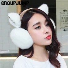 Новые Модные Элегантные зимние наушники с кроликом для женщин, теплые меховые наушники, милые теплые наушники, подарки для девочек, закрывающие уши, Лидер продаж