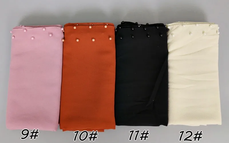 9-12#