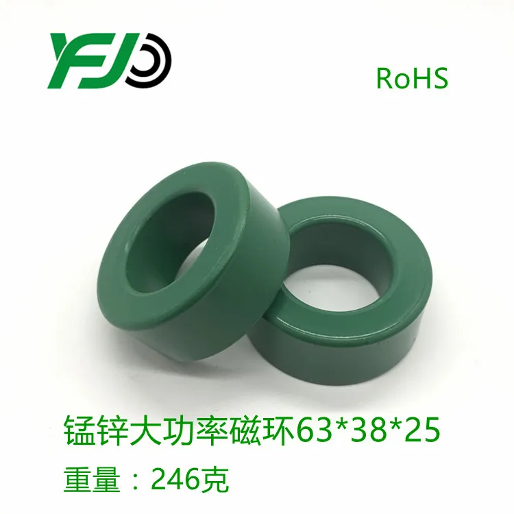 

2pcs Anti-interference of 63*38*25MM Servo Frequency Converter with High Power Green Magnetic Ring of Manganese-zinc Ferrite