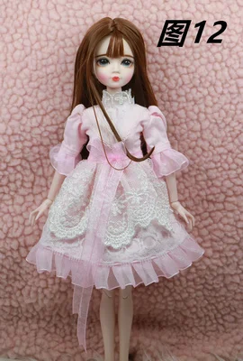 Дешевые blyth bjd куклы 29 см шарнирные куклы с одеждой и обувью - Цвет: 12