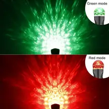 Водонепроницаемый магический прожектор вращающийся светодиодный прожектор с огнями для рождественские праздничные украшения(красный+ зеленый