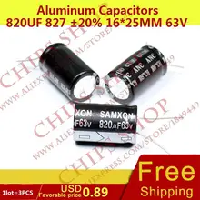 1LOT 3PCS Aluminum Capacitors 820uF 827 20 16 25mm 63V 820000nF 820000000pF Diameter16mm