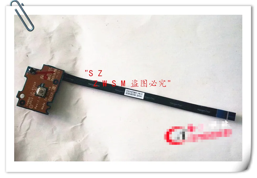 Подлинная Новинка для Dell Inspiron 15R 5521 5537 5535 M531R 3521 3537 кнопка включения выключения