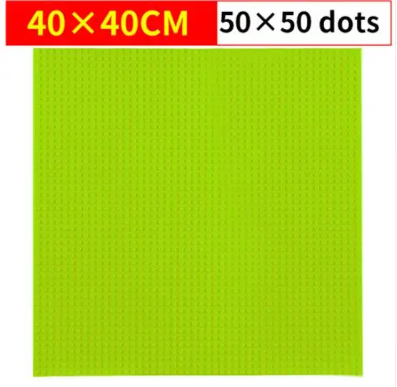 Базовая пластина большого размера 40*40 см Детский конструктор в 50*50 точек