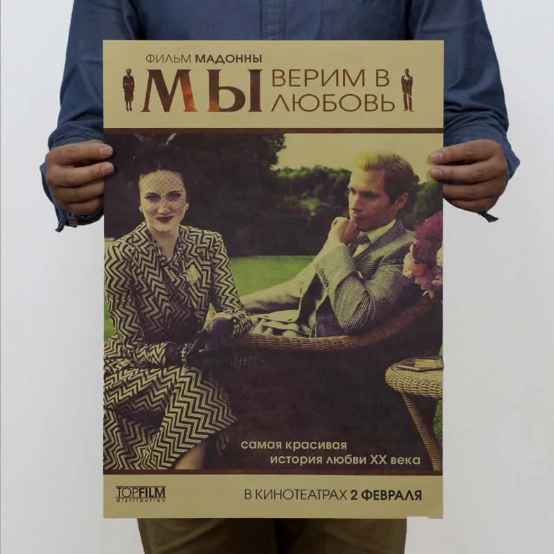 большой самосвал мультфильм